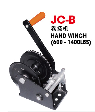 JC-B 卷揚(yáng)機(jī)